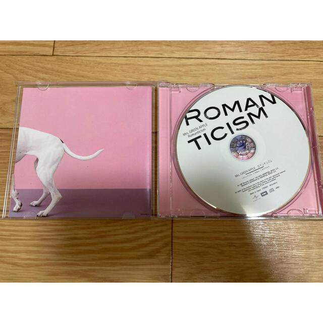 ロマンチシズム エンタメ/ホビーのCD(ポップス/ロック(邦楽))の商品写真