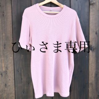 ユニクロ(UNIQLO)のUNIQLO ワッフルTシャツ(Tシャツ/カットソー(半袖/袖なし))