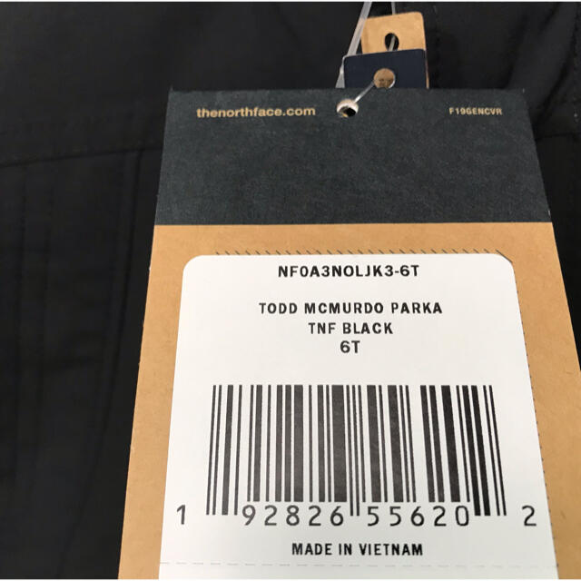 THE NORTH FACE(ザノースフェイス)のSALE ノースフェイス マクマード ダウン アウター ジャケット 120cm キッズ/ベビー/マタニティのキッズ服男の子用(90cm~)(ジャケット/上着)の商品写真