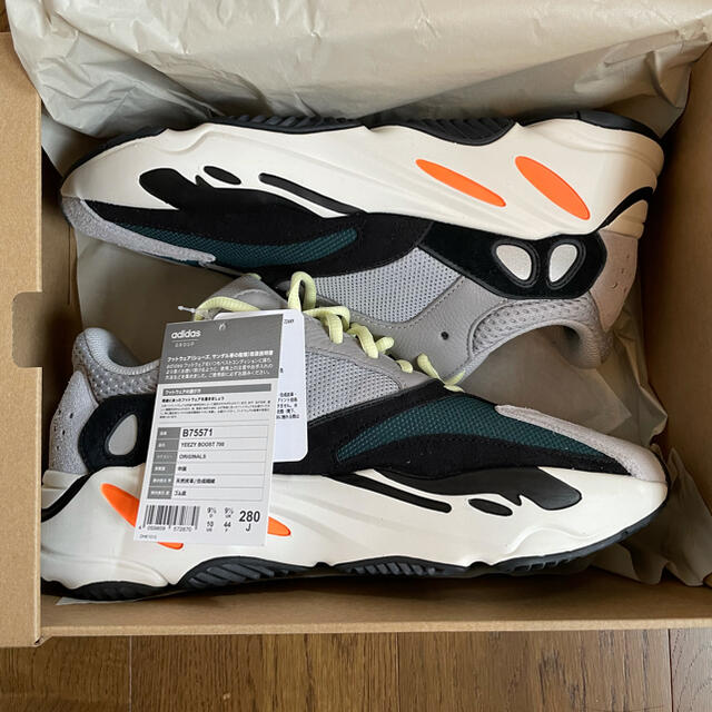 adidas - Yeezy Wave Runner 700 Solid Grey 28.0