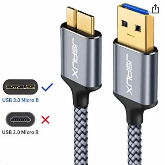 USB3.0ケーブル USB A オス to microBケーブル スマホ/家電/カメラのPC/タブレット(PC周辺機器)の商品写真