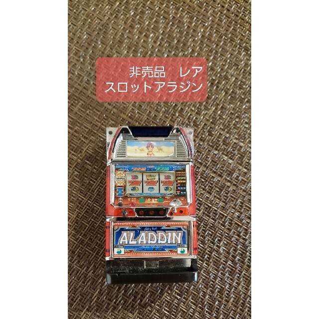 Sammy(サミー)のSammy　ALADDINスロットモチーフ　ライター　非売品‼️激レア エンタメ/ホビーのテーブルゲーム/ホビー(パチンコ/パチスロ)の商品写真