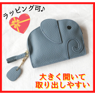 【限定SALE】本革 ミニ財布 小銭入れ コインケース ポーチ コンパクト 青(コインケース)