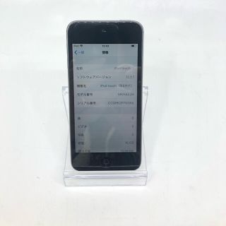 アイポッドタッチ(iPod touch)のiPod Touch 第六世代 16GB スペースグレー RKM-2(ポータブルプレーヤー)