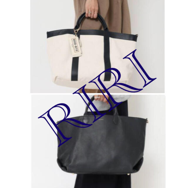 CELERI/セルリ TOTE BAG トートバッグ　ネイビー