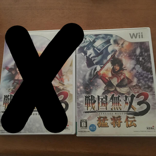 ウィー(Wii)の戦国無双3猛将伝  (家庭用ゲームソフト)