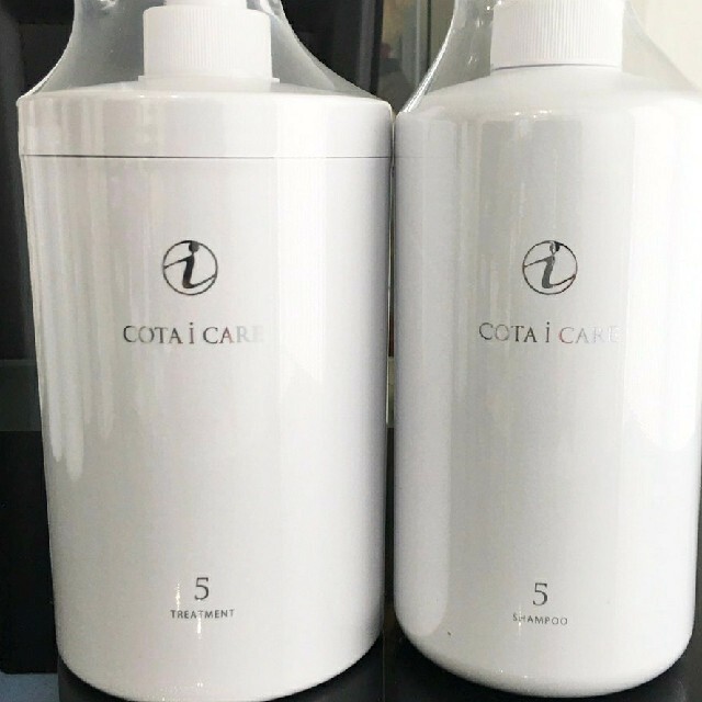 5番 コタ アイケア ボトルセット シャンプー&トリートメント