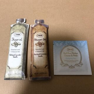 サボン(SABON)の【新品未使用】サボン シャワーオイル フェイスポリッシャー 試供品 サンプル(洗顔料)