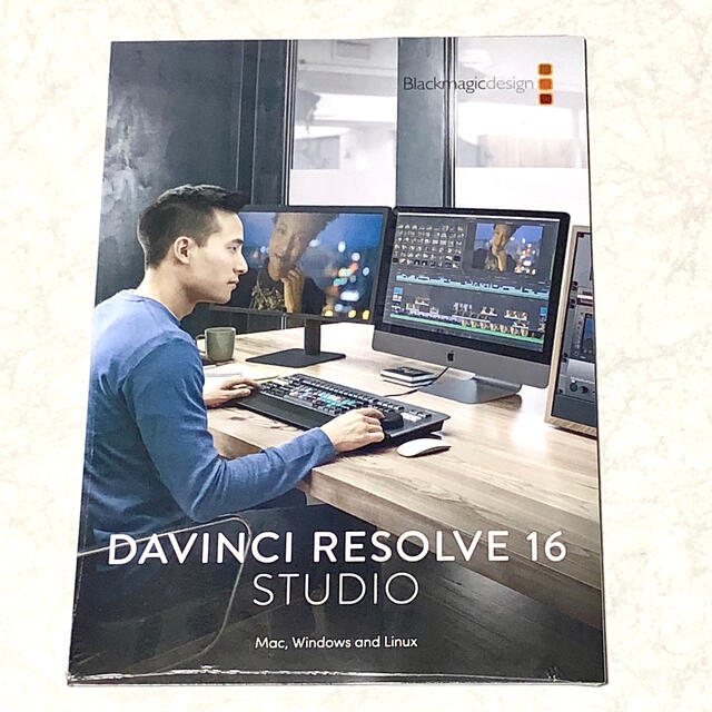 その他新品未開封 Davinci Resolve Studio(ダヴィンチ リゾルブ)