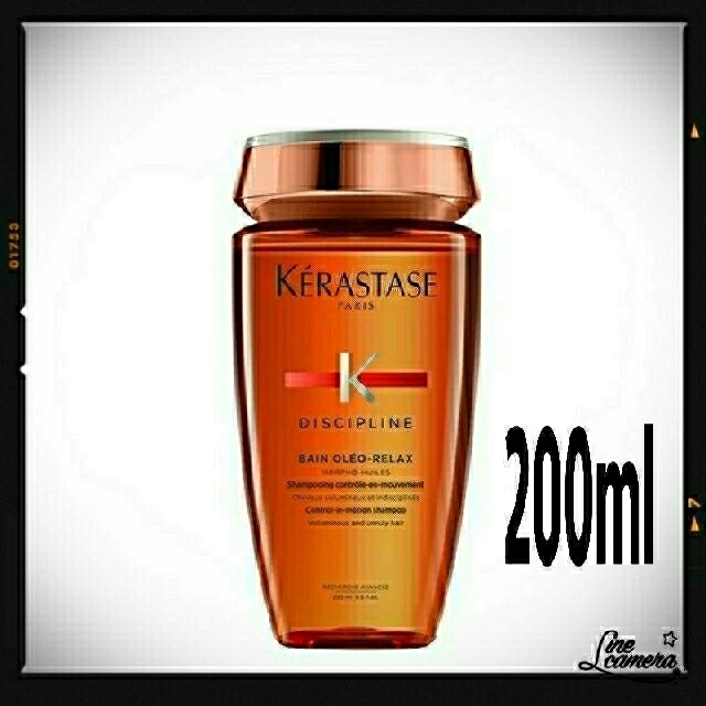 KERASTASE(ケラスターゼ)のKERASTASE  DP バン オレオリラックス シャンプー  250ml コスメ/美容のヘアケア/スタイリング(シャンプー)の商品写真