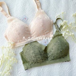 ♡B1001♡ 2枚セット 授乳ブラ マタニティ ノンワイヤー 下着(マタニティ下着)