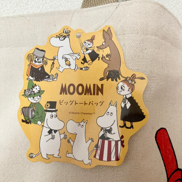 【新品】Moomin ムーミン／ビッグトートバッグ レディースのバッグ(トートバッグ)の商品写真