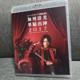 加州清光　単騎出陣2017 Blu-ray  つはものどもがゆめのあと