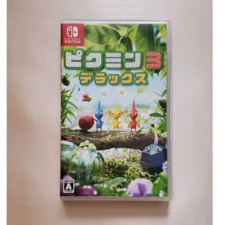 ニンテンドースイッチ(Nintendo Switch)のピクミン3 デラックス Switch(家庭用ゲームソフト)