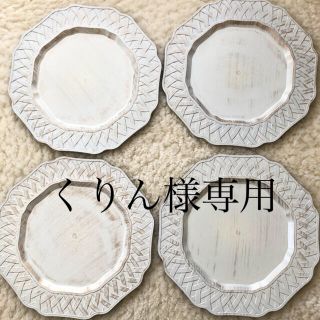 新品　アンダープレート　ホワイト　シャビーシック　(食器)