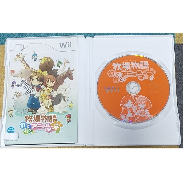 Wii(ウィー)の牧場物語 わくわくアニマルマーチ Wii エンタメ/ホビーのゲームソフト/ゲーム機本体(家庭用ゲームソフト)の商品写真