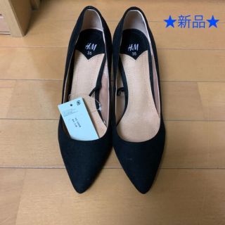 エイチアンドエム(H&M)の☆新品☆ エイチアンドエム　H&M スエードパンプス 黒(ハイヒール/パンプス)