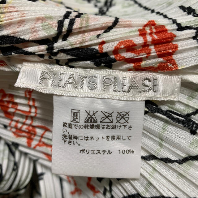 【極美品】2019 PLEATS PLEASE プリーツパーカー 総柄