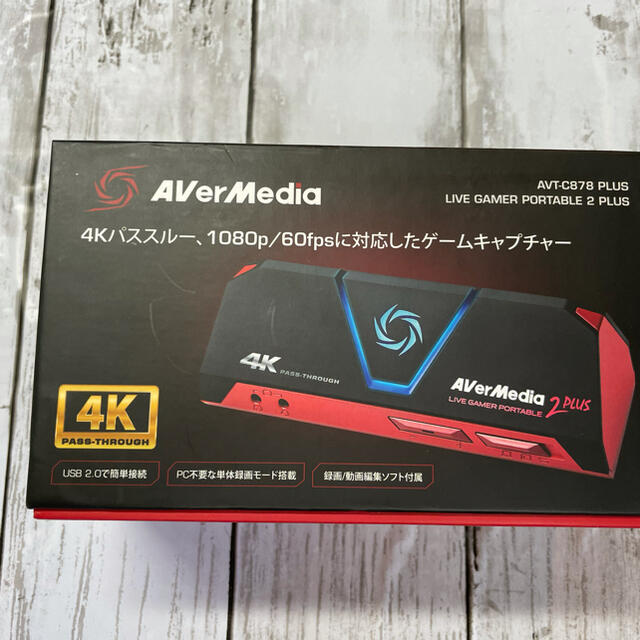 AVerMediaLive Gamer Portable 2 PLUS AVT-C878 PLUS