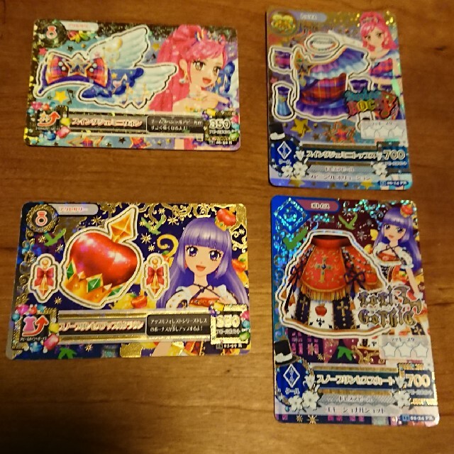 ひなひよ様専用 アイカツ!カード エンタメ/ホビーのアニメグッズ(カード)の商品写真