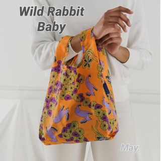 ロンハーマン(Ron Herman)の【BAGGU】ワイルドラビット うさぎ ベビー Baby バグー(エコバッグ)