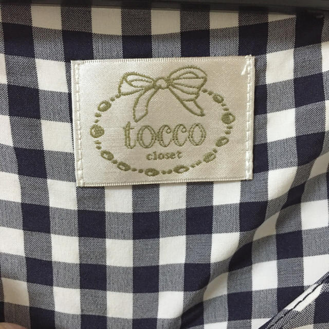 tocco(トッコ)のtoccoフリルブラウス レディースのトップス(シャツ/ブラウス(長袖/七分))の商品写真