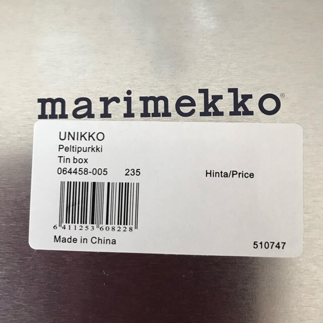 marimekko(マリメッコ)のマリメッコ　ウニッコ柄　ブリキ缶 インテリア/住まい/日用品のインテリア小物(小物入れ)の商品写真