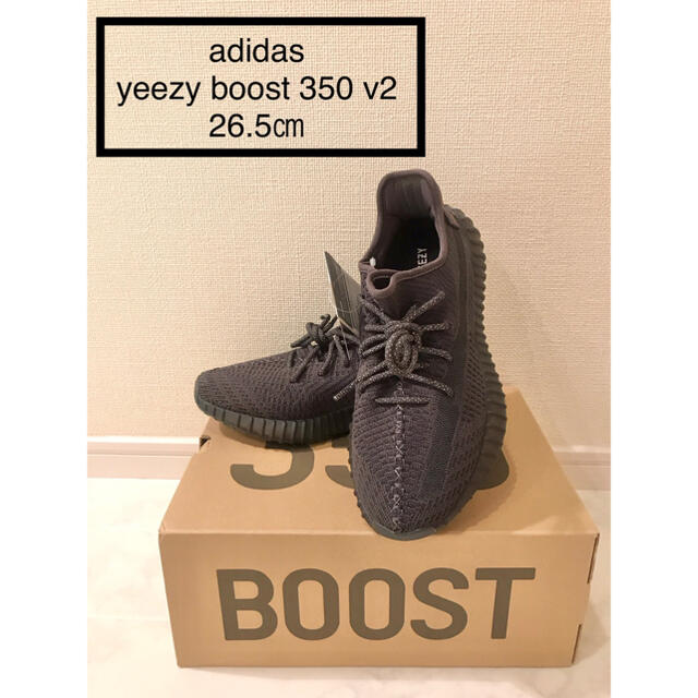おすすめ】 adidas - Black V2 YeezyBoost350 adidas スニーカー ...