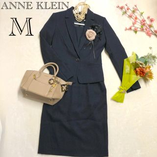 アンクライン(ANNE KLEIN)の♡安心の匿名配送♡ANNE KLEINアンクライン上品フォーマルセットアップM(スーツ)