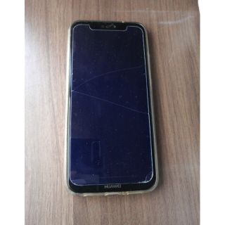 ファーウェイ(HUAWEI)のageさん専用　HUAWEI P20 lite　ブラック　32G(スマートフォン本体)