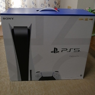 プレイステーション(PlayStation)のps5 ディスクエディション(家庭用ゲーム機本体)