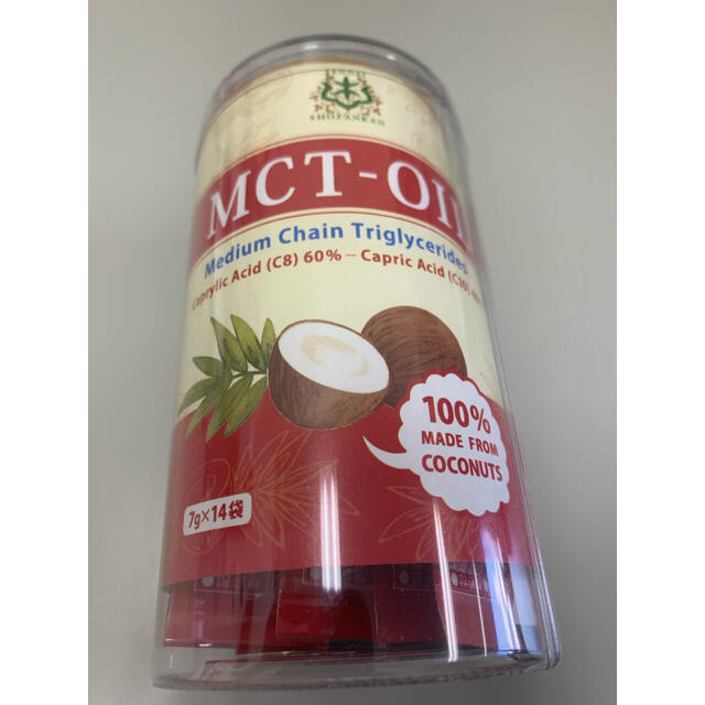 MCT-オイル　 コスメ/美容のダイエット(ダイエット食品)の商品写真