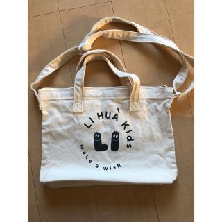 リーファー(LI HUÀ)のMAISON DE REEFUR  LI HUA kids ショルダートート(トートバッグ)