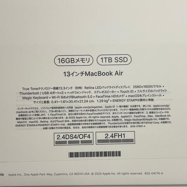 【ギフト】 【新品同様】 - Apple MacBook 1T SSD メモリ16G m1 Air ノートPC