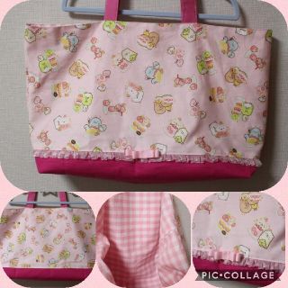 ハピネス♡様専用 4点セット(ポシェット)