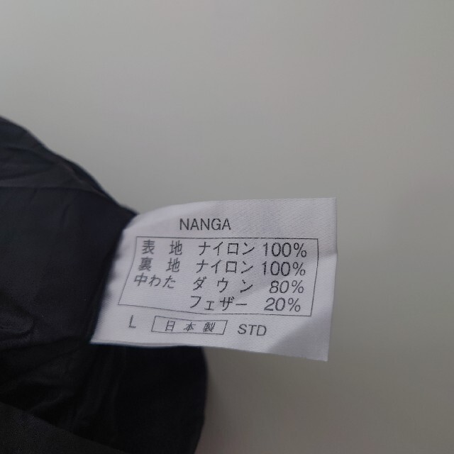 NANGA(ナンガ)のナンガ　ダウンパンツ　L ブラック スポーツ/アウトドアのアウトドア(登山用品)の商品写真