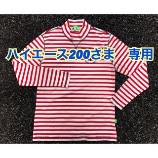 ビバハート(VIVA HEART)の【VIVA HERT】サイズ50・美品(ウエア)