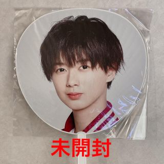 ジャニーズジュニア(ジャニーズJr.)の井上瑞稀 TDC うちわ 団扇(アイドルグッズ)