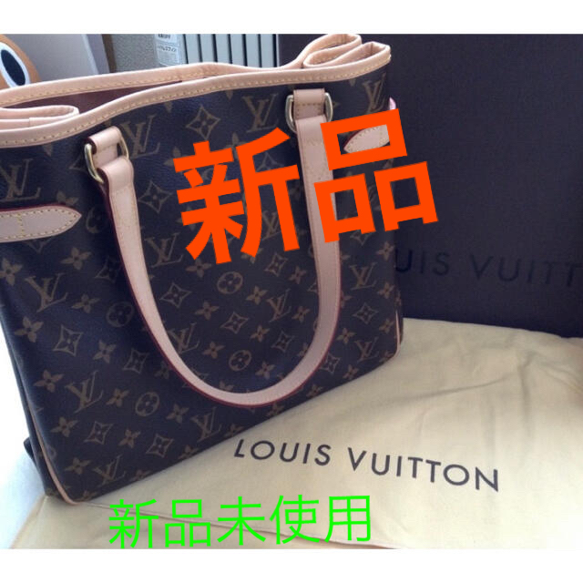 新品★LOUIS VUITTON☆バティニョール・ヴェルティカル★ Ｍ５１１５３廃盤