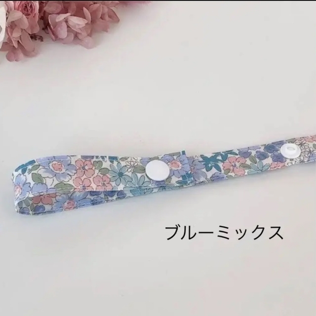 ハンドメイド  おもちゃホルダー　生地一覧 ハンドメイドのキッズ/ベビー(外出用品)の商品写真