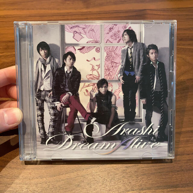 嵐　Dream A live  初回限定盤