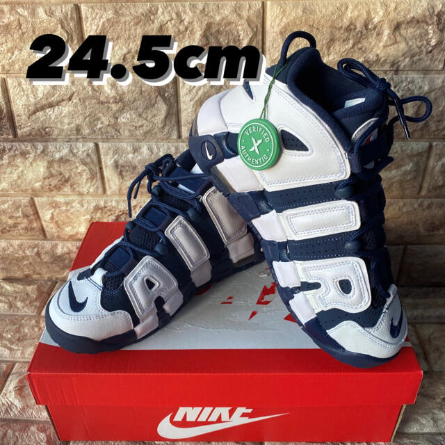 NIKE(ナイキ)の24.5cm 希少 2020年式 エアモアアップテンポ モアテン  オリンピック メンズの靴/シューズ(スニーカー)の商品写真