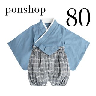 男の子　袴　ロンパース  80 ベビー　キッズ(和服/着物)