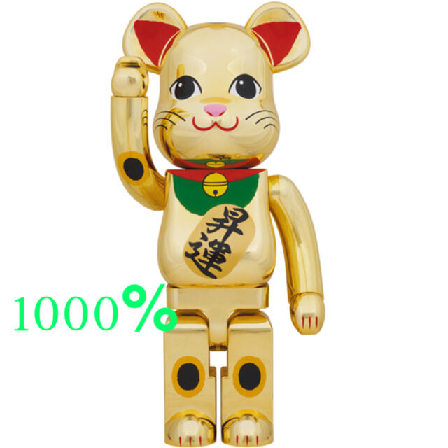 BE@RBRICKベアブリック招き猫金メッキ昇運1000%