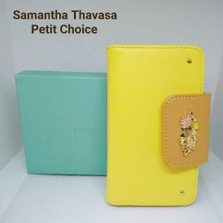 Samantha Thavasa Petit Choice(iPhone SE ・ iPhoneケース)の Samantha Thavasa Petit Choice(iPhone SE ・ iPhoneケース)の