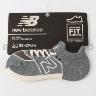 ニューバランス(New Balance)の【New Balance】スニーカー ソックス グレー メンズ(ソックス)