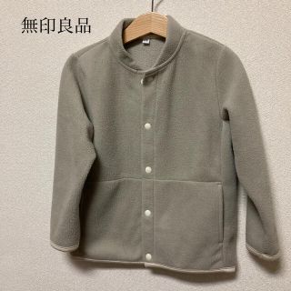 ムジルシリョウヒン(MUJI (無印良品))のいかりんぐ様　専用(ジャケット/上着)