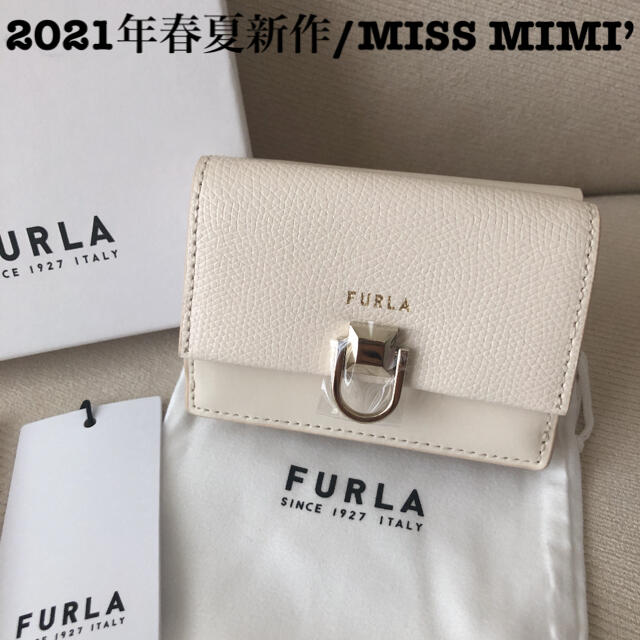 Furla(フルラ)の2021年最新作★新品 FURLA MISS MIMI’ トライフォールド レディースのファッション小物(財布)の商品写真