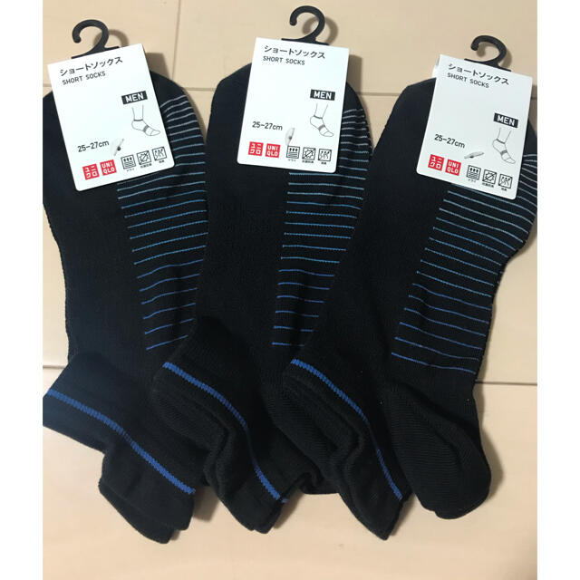 UNIQLO(ユニクロ)のユニクロ　ショートソックス3足セット メンズのレッグウェア(ソックス)の商品写真