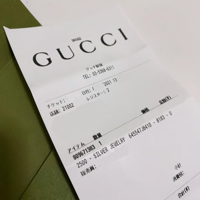 Gucci(グッチ)の【値下げ】GUCCI ピアス バレンタイン レディースのアクセサリー(ピアス)の商品写真